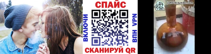 Бутират 1.4BDO Староминская