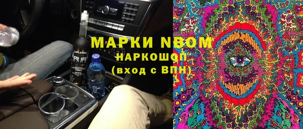 амф Абаза