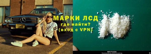 крисы Абинск