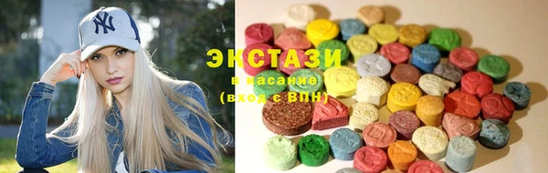 скорость Абдулино
