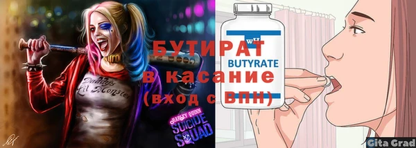 амф Абаза