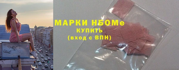 крисы Абинск