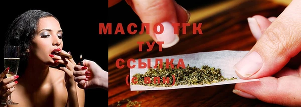 амф Абаза