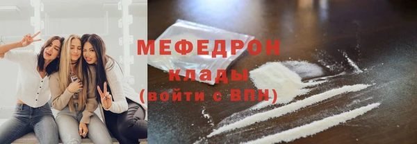 скорость Абдулино