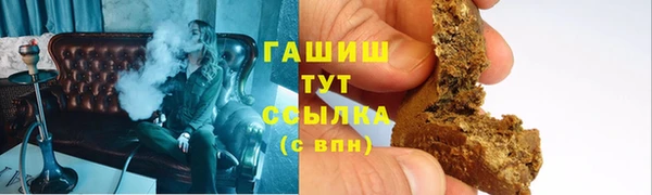 крисы Абинск