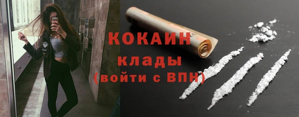 амф Абаза