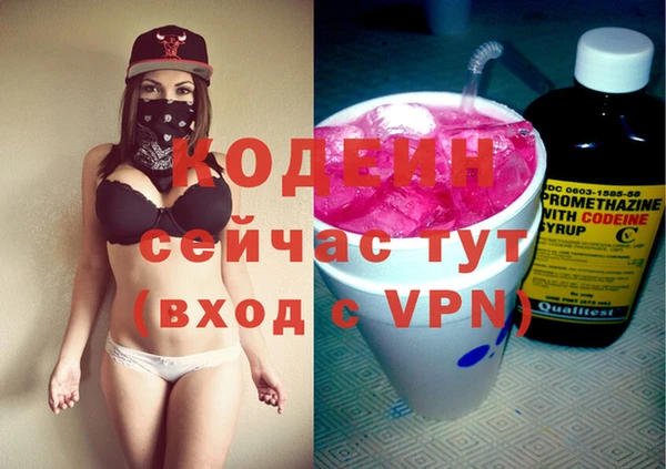скорость Абдулино