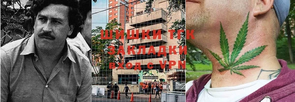 гашишное масло Алзамай