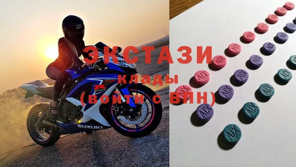 скорость Абдулино