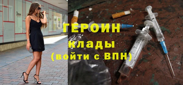 амф Абаза