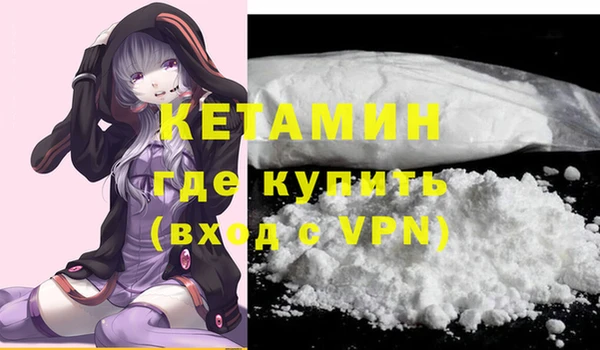 скорость Абдулино