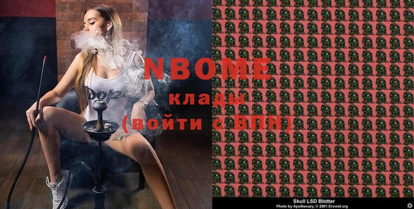 скорость Абдулино