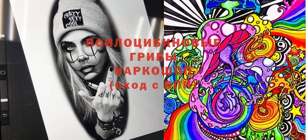 скорость Абдулино