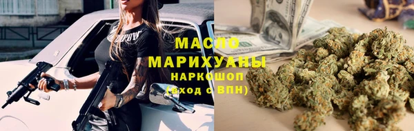 крисы Абинск