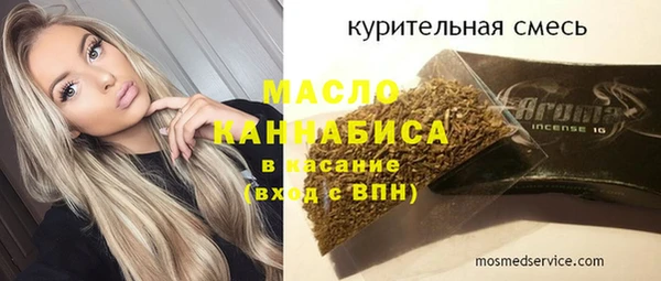 крисы Абинск