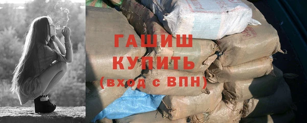 амф Абаза