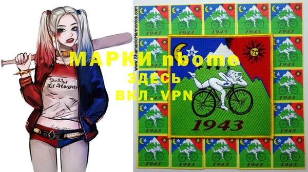амф Абаза