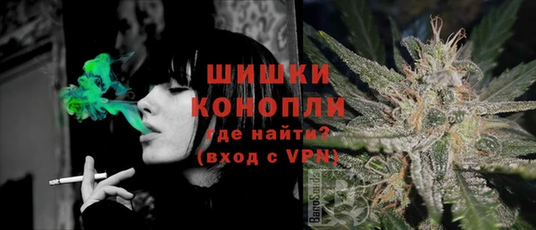 скорость Абдулино